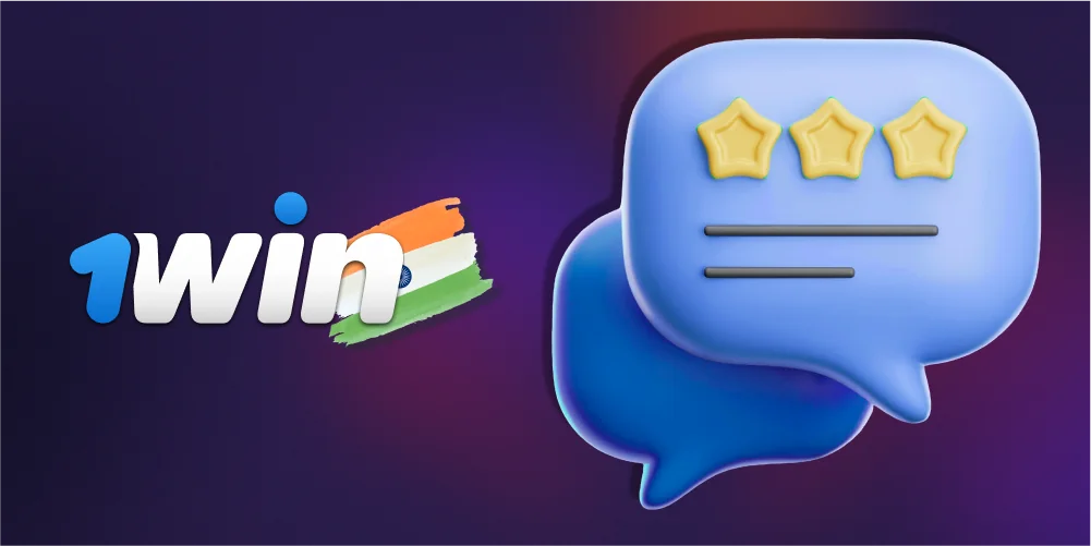 Players' opinions about 1win India