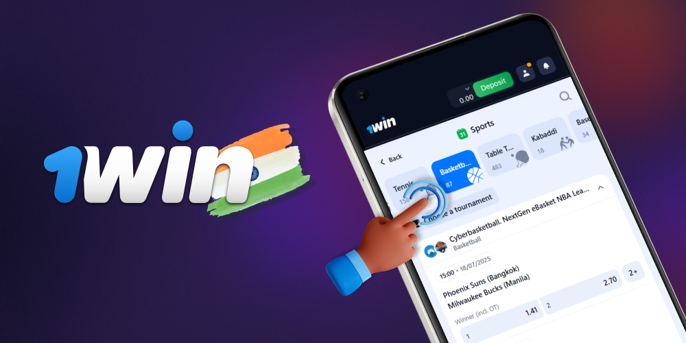 Bet on Basketball via 1win App